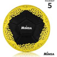Мяч футбольный MINSA, PU, машинная сшивка, 32 панели, р. 5 - Мяч футбольный MINSA, PU, машинная сшивка, 32 панели, р. 5