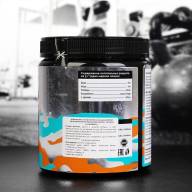 Аргинин SportLine L-Arginine, Яблоко, спортивное питание, 500 г - Аргинин SportLine L-Arginine, Яблоко, спортивное питание, 500 г