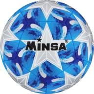 Мяч футбольный MINSA, TPE, машинная сшивка, 12 панелей, р. 5 - Мяч футбольный MINSA, TPE, машинная сшивка, 12 панелей, р. 5