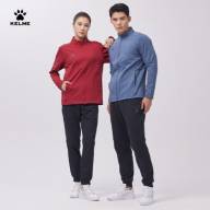 Олимпийка KELME Knitted jacket  - Олимпийка KELME Knitted jacket 