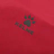 Олимпийка KELME Knitted jacket  - Олимпийка KELME Knitted jacket 