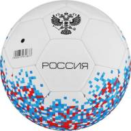 Мяч футбольный MINSA «РОССИЯ», PU, машинная сшивка, 32 панели, р. 5 - Мяч футбольный MINSA «РОССИЯ», PU, машинная сшивка, 32 панели, р. 5