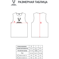 Манишка JÖGEL CAMP Bib, малиновый - Манишка JÖGEL CAMP Bib, малиновый