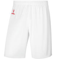 Шорты баскетбольные JÖGEL DIVISION PerFormDRY RBF Shorts, белый