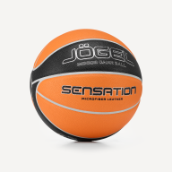 Мяч баскетбольный JOGEL Sensation №7 - downloaded from prime-sport.ru