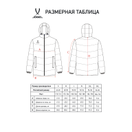 Куртка утепленная JOGEL ESSENTIAL PerFormPROOF Padded Jacket, темно-синий - downloaded from prime-sport.ru