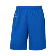 Шорты баскетбольные JOGEL DIVISION PerFormDRY RBF 2S Shorts, синий - downloaded from prime-sport.ru