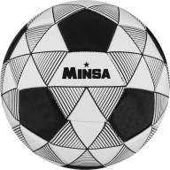 Мяч футбольный MINSA, PU, машинная сшивка, 32 панели, размер 5 - Мяч футбольный MINSA, PU, машинная сшивка, 32 панели, размер 5