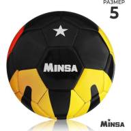 Мяч футбольный MINSA, PU, машинная сшивка, 32 панели, р. 5 - Мяч футбольный MINSA, PU, машинная сшивка, 32 панели, р. 5