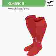 Гетры JOMA CLASSIC II - Гетры JOMA CLASSIC II