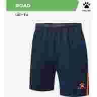 Шорты KELME ROAD - Шорты KELME ROAD