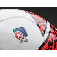 Мяч футзальный KELME Football (indoor low elastic), CCFL - Мяч футзальный KELME Football (indoor low elastic), CCFL