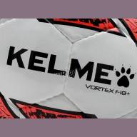 Мяч футзальный KELME Football (indoor low elastic), CCFL - Мяч футзальный KELME Football (indoor low elastic), CCFL