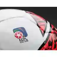 Мяч футзальный KELME Football (indoor low elastic), CCFL - Мяч футзальный KELME Football (indoor low elastic), CCFL