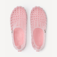 Аквашузы Network Transparent/Pink, для девочек, р. 30-35, детский - downloaded from prime-sport.ru