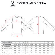 Футболка вратарская JÖGEL CAMP GK Padded LS, зеленый/черный/белый - Футболка вратарская JÖGEL CAMP GK Padded LS, зеленый/черный/белый