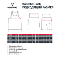 Форма боксерская женская CHAMP, полиэстер/эластан, красный - downloaded from prime-sport.ru
