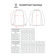 Джемпер компрессионный утепленный CAMP PerFormDRY Baselayer Top Warm, желтый - downloaded from prime-sport.ru