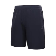 Шорты KELME Woven Cropped Pants 8353DK1052-401 - Шорты KELME Woven Cropped Pants 8353DK1052-401