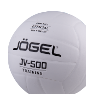 Мяч волейбольный JOGEL JV-500 - downloaded from prime-sport.ru