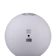 Мяч волейбольный JOGEL JV-500 - downloaded from prime-sport.ru