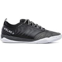 Футзалки KELME SKUALO