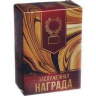 Кубок малый «Ты лучший», 13 х 7,5 х 7,5 см - Кубок малый «Ты лучший», 13 х 7,5 х 7,5 см
