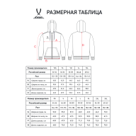 Худи на молнии ESSENTIAL Cotton FZ Hoodie, красный - downloaded from prime-sport.ru
