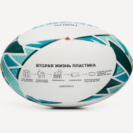 Мяч для регби JÖGEL TITAN ECOBALL №3 - Мяч для регби JÖGEL TITAN ECOBALL №3