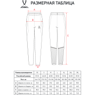 Брюки тренировочные без карманов JÖGEL PREMIER PerFormDRY Training Pants, темно-синий - Брюки тренировочные без карманов JÖGEL PREMIER PerFormDRY Training Pants, темно-синий