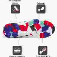 Футзалки KELME INDOOR COPA  - Футзалки KELME INDOOR COPA 