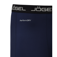 Шорты компрессионные JOGEL PerFormDRY Baselayer Shorts 2, темно-синий - downloaded from prime-sport.ru