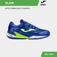 Joma Кроссовки SLAM TSLAMW2404OM (41 EUR/ 08 USA)