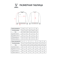 Свитшот ESSENTIAL Sweatshirt, темно-синий, детский - downloaded from prime-sport.ru