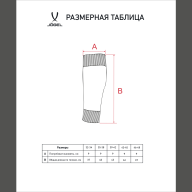 Гольфы футбольные JÖGEL MATCH FOOTLESS SOCKS, серый - Гольфы футбольные JÖGEL MATCH FOOTLESS SOCKS, серый