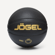 Мяч баскетбольный JOGEL Money Ball-2025 №7 - downloaded from prime-sport.ru