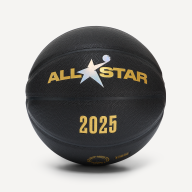 Мяч баскетбольный JOGEL Money Ball-2025 №7 - downloaded from prime-sport.ru