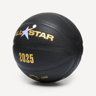 Мяч баскетбольный JOGEL Money Ball-2025 №7 - downloaded from prime-sport.ru