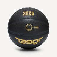 Мяч баскетбольный JOGEL Money Ball-2025 №7 - downloaded from prime-sport.ru