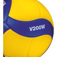 Мяч волейбольный MIKASA V200W FIVB