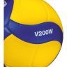 Мяч волейбольный MIKASA V200W FIVB