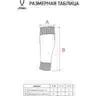 Гольфы футбольные JÖGEL MATCH FOOTLESS SOCKS, белый - Гольфы футбольные JÖGEL MATCH FOOTLESS SOCKS, белый