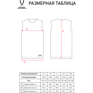 Майка двухсторонняя JÖGEL DIVISION PerFormDRY Double-Side RBF Jersey, синий/белый - Майка двухсторонняя JÖGEL DIVISION PerFormDRY Double-Side RBF Jersey, синий/белый