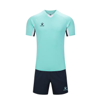 Комплект игровой формы KELME AGRESIVO
