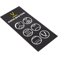 БЕЗ УПАКОВКИ Кроссовки баскетбольные JOGEL Launch LOW, Black/gold - БЕЗ УПАКОВКИ Кроссовки баскетбольные JOGEL Launch LOW, Black/gold