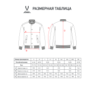 Бомбер ESSENTIAL Fleece Bomber, темно-синий/серый меланж - downloaded from prime-sport.ru