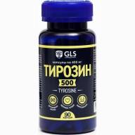 Тирозин для похудения GLS Pharmaceuticals, 90 капсул по 400 мг - Тирозин для похудения GLS Pharmaceuticals, 90 капсул по 400 мг