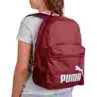 Рюкзак спортивный PUMA Phase Backpack 09116407, 41x 28x 14см, 22 л. - Рюкзак спортивный PUMA Phase Backpack 09116407, 41x 28x 14см, 22 л.