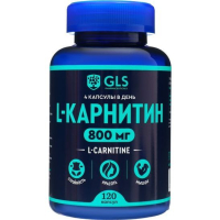 L-карнитин 800 GLS Pharmaceuticals, сжигание жира и физическая выносливость, 120 капсул по 400 мг