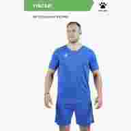 Комплект KELME TISCAR (футболка+шорты) 8451ZB1246/8451ZB3246.481 - Комплект KELME TISCAR (футболка+шорты) 8451ZB1246/8451ZB3246.481